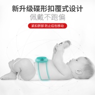 [2268Positive Review]Renhe Medical Hernia Fixation Belt Infant Umbilical Hernia Belt Newborn Hernia 