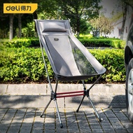 LP-8 ZHY/JD🍇CM Deli Outdoor Folding Moon Chair Aluminum Alloy Folding Stool Portable Backrest Beach Leisure Fishing Chai