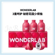 Hot【🌸越吃巢越好】Wonderlab cranberry female probiotic Wonderlab 小粉瓶蔓越莓女性益生菌