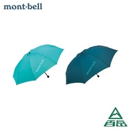 [Mont-bell] Trekking Umbrella 98cm Lightweight Outdoor Folding Umbrella 150g Light Water Blue/Dark D