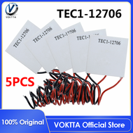 【1PCSและ5PCS】100% VOKTTA Coolingชิ้นTEC1-12706ใหม่ที่ถูกที่สุดราคาTEC1-12706 12V 6A TECเครื่องทำความเย็นเทอร์โมอิเล็กทริคPeltier 40*40มม.Securety Refrigerador Termoelétrico CBRL (TEC1 12706)