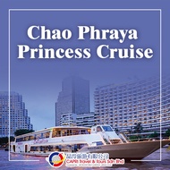 Chao Phraya Princess Cruise (Dinner Cruise Ticket with International Buffet)