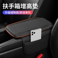 Car Booster Pad B-26-1-6