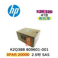Box Boxed HP K2Q38B 809601-001 4TB 2.5 Inch SAS 7.2K 3PAR 2,000 Server Dedicated