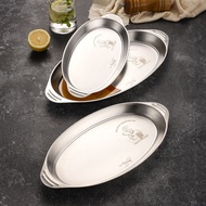 304 Stainless Steel Fish Plate Oval Steamed Fish Plate Household Dish Plate Plate Plate Tableware