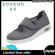 Kids Sandals -  Aquacat PS Elektro Blue-Nrgy Yellow - 3 Years Old to 8 Years Old - 37215707 Kasut Bu