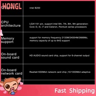 honglai8 DDR4 B250A4 Computer Motherboard LGA1151 CPU Support 64G Dual Channel M.2 Interface Realtek