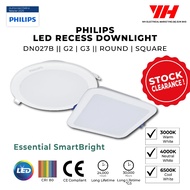 PHILIPS DN027B LED Recessed Downlight | Round / Square | 3000K / 4000K / 6500K