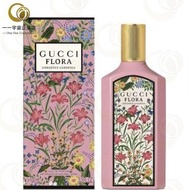 Gucci - 古馳 綺夢梔子花 女士濃香水 EDP 100ml