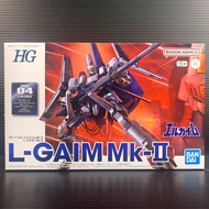 BANDAI SPIRITS_HG 1/144 L-Gaim Mk-II (Heavy Metal L-Gaim) (BANDAI Hobby Online Shop)