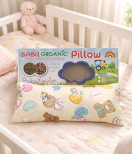Baby Organic Bean Pillow - Bean Sprout Husk Pillow / Buckwheat Hull Pillow