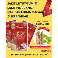 SET SEBULAN Kopi Jamu MyRatu Bombax Ceiba (Tanpa gula, guna STEVIA, ada multivitamins & multimineral