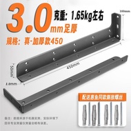 [48H Shipping] Suspended TV cabinet load-bearing bracket, triangular support frame, desk invisible s