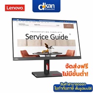 Lenovo ThinkVision S24i-30 23.8" Monitor Warranty 3 Years by Lenovo