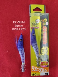 DUEL EZ SLIM SQUID FISHING