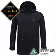 [Oduna ATUNAS] Men Metropolis GT Two-Piece Down Mid-Length Jacket {Black} 1GT2513M
