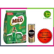Nestle Milo Softpack 2KG FOC Nescafe Original Tin (240ml)