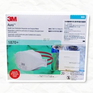 Yingyu 3M N95 Mask 1870+Box Medical Surgical Use Breathing Protective Gear