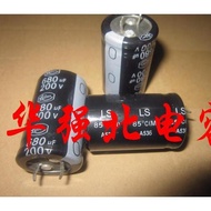 Inventory No Need To Wait- [25X42 85 Degrees] -200V680UF Electrolytic Capacitor LS Series 680UF 200V