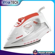 Cornell 2200W Steam Iron With Stainless Steel Soleplate (2200w) CSI-E220SRD Seterika Baju Streka Iro