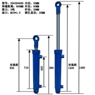 Enhanced 3 Ton Hydraulic Oil Cylinder Cylinder Diameter 50 Hydraulic Cylinder Two-Way Lift Hydraulic