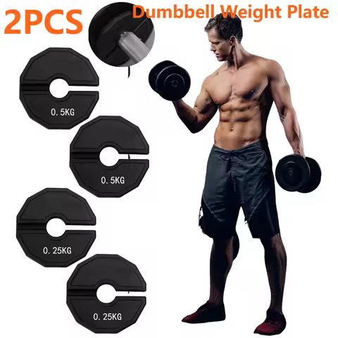 2PCS Fractional Weights Gym Micro Plates 0.25/0.5KG Dumbbell Mini Weight Plates Strength Training Pl