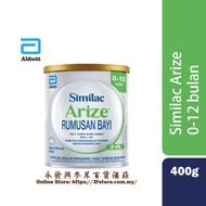Abbott Similac Arize untuk 0-12 bulan 400g