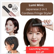 [SG STOCK] Lumi Mini Cordless Fringe Styler |15s Rapid Heat| 6mm-Dual Row Teeth Portable Mini-Straig