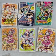 used. XB1-809C English and Malay comic Gempak Starz, X-Venture,. CSI, Ghost story