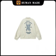 human made/Polar Bear Wool Bag Jacket