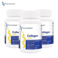 [แพ็ค 3 ขวด] คอลลาเจนไทพ์ทู ฟาร์มาตรอน Collagen Type2 Pharmatron พลัส คอลลาเจนไดเปปไทด์ Collagen Typ