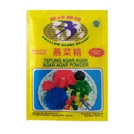 Swallow Globe Agar-Agar - 7 Grams