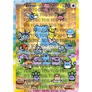 Hari Raya Pokemon Card Ditto, Pikachu, Eevee, Squirtle, Mew, Vaporeon, Magikarp, Lapras  Pokemon Cus