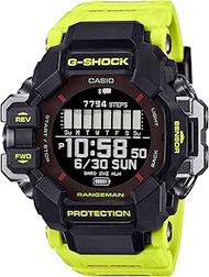 Casio RGR-H1000 Wristwatch, G-Shock (Genuine Domestic Product), Limited Color: Yellow/RANGEMAN GPR-H