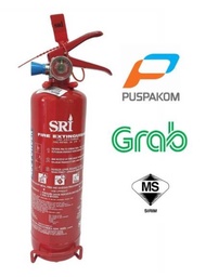 Fire Extinguisher 1kg ABC Dry Powder (SRI)/(UNIQUE) House Office Kitchen Bedroom | Alat Pemadam Api 