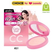 ตลับใหญ่ แป้ง Cathy Doll Speed White CC Powder Pact SPF40 PA+++ 12g แป้ง cc