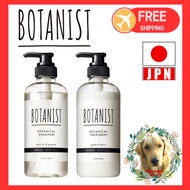 BOTANIST Shampoo and Treatment Bottle Set (460ml/460g)
