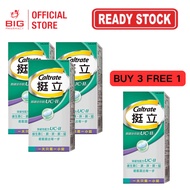 CALTRATE UC-II 30 tablets