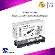 หมึกเครื่องพิมพ์เลเซอร์ RICOH SP 230H หมึกโทนเนอร์ Ricoh SP230DNw/ SP230SFNw