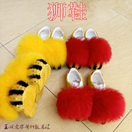 Wool Lion Dance Shoes Dragon Dance Lion Dance Claw Shoes South Lion Dance Supplies Foshan Lion Dance
