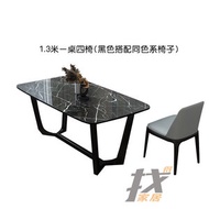 小戶型北歐大理石餐桌輕奢現代簡約實木餐桌 230015 餐桌130CM 黑色大理石 黑色腳配同色系列四張椅