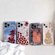 Fortune Gourd Chinese New Year Style FA Case For RENO 14F 13F 12F 11F 11 12 14 PRO 10 8 OPPO A2 A1 A