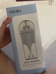 攪拌杯，手動攪拌杯，飲管杯