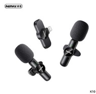 REMAX - K10 (lightning) - 一拖二無線直播收音麥克風/ 視頻直播/ 採訪訪問/ 無線麥克風/ 手機收音咪/ 夾領式/ 唱歌/ 錄音/ 降噪咪/ 音色清晰/ MIC/ Mirco