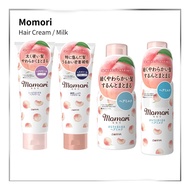 Momori Hair Milk/Hair Cream Non-Rinse Treatment Peach Scent 【Direct from Japan】