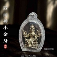 มหาพรหมสิทธิเซค🔥Phra Prom四面神小金身🔥

备有原装庙盒，非常值得收藏与佩戴

👨🏻‍💼 龙普迪，召坤马哈苏拉萨，龙普禅乃，龙普Pad等多位著名高僧一起开光念经加持
📅 BE 