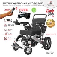 Fresco Auto Folding Wireless Electric Wheelchair