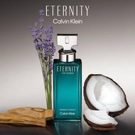 💯正品現貨💗   Calvin Klein Eternity For Women Aromatic Essence Parfum Intense CK 永恆馥鬱女士香精