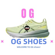 G-Kayano 31 White Green Running Shoes Men's and women's sports shoes