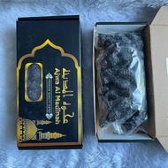 Ajwa Al Madinah DATES | Ajwa Dates 100 g | Ajwa Dates 250 g | Ajwa Dates 1/ 2 kg | 1 Kg